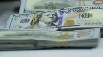 تحركات البنك المركزي العراقي.. رد حكومي جديد حول تقلبات سعر صرف الدولار